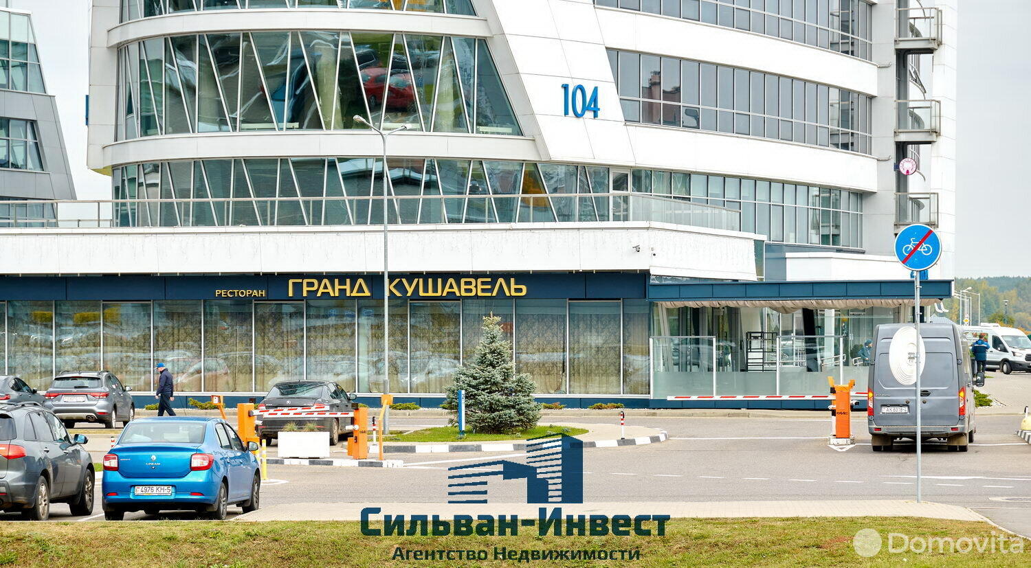 Купить помещение под сферу услуг в Минске, пр-т Победителей, д. 104 - фото 27