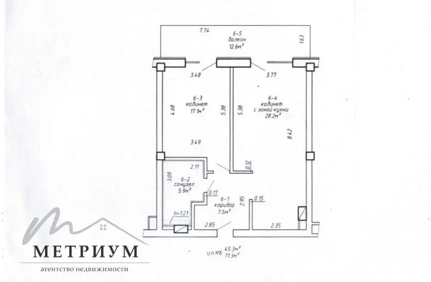 Снять офис на ул. Мясникова, д. 27 в Минске, 998EUR, код 16418 - фото 13