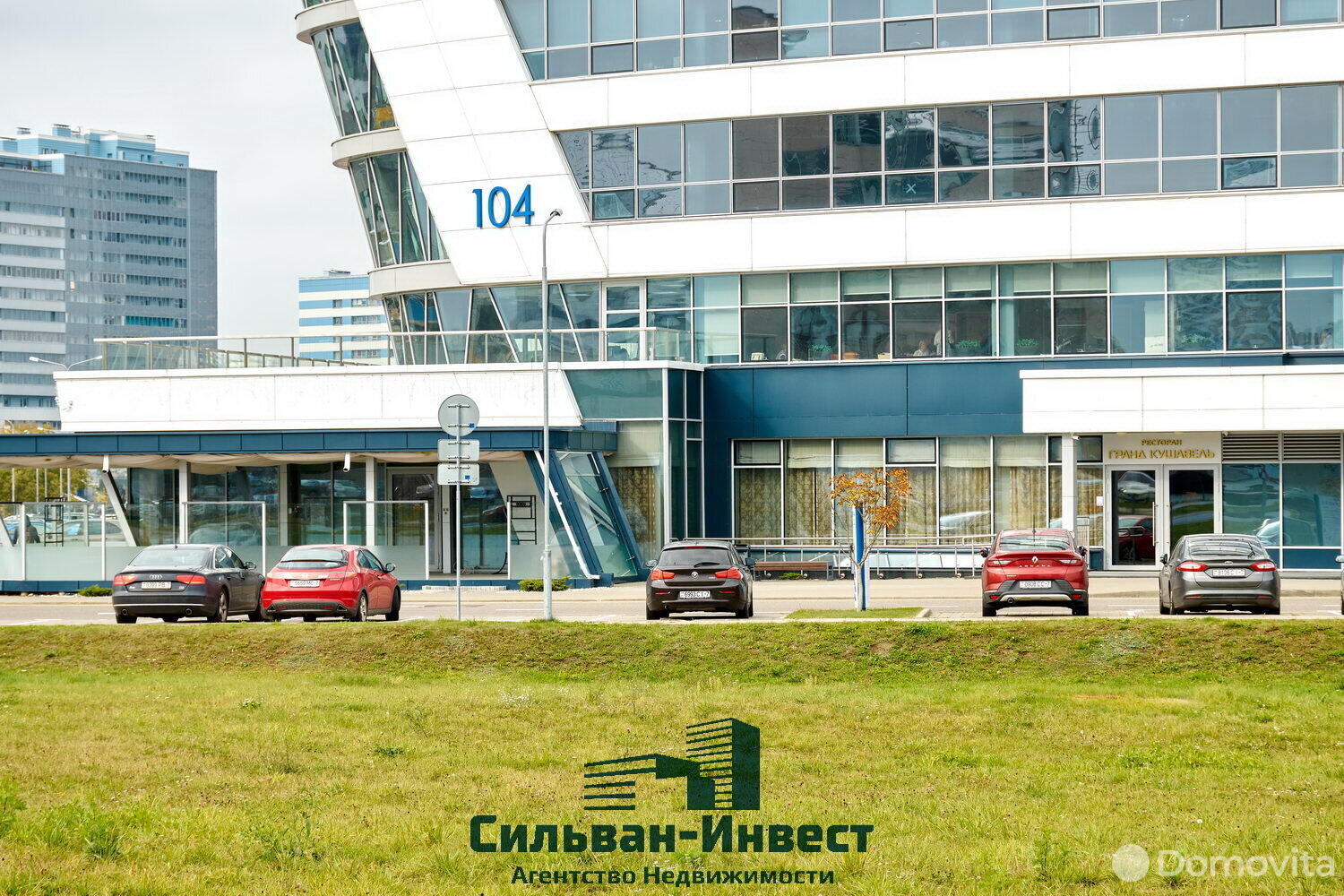 Помещение под сферу услуг в Минске, пр-т Победителей, д. 104, код 2326 - фото 27