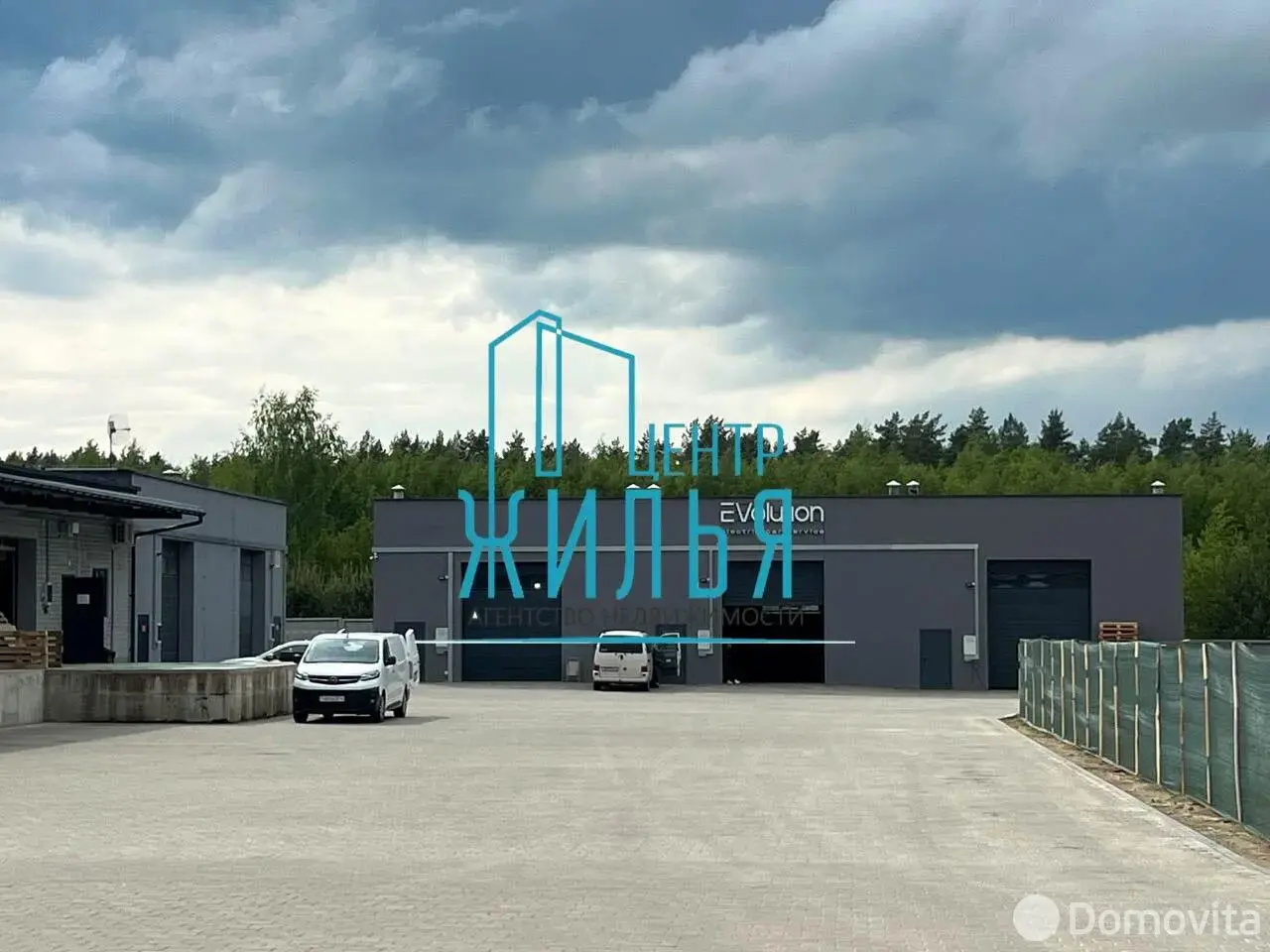 склад, Гродно, ш. Индурское