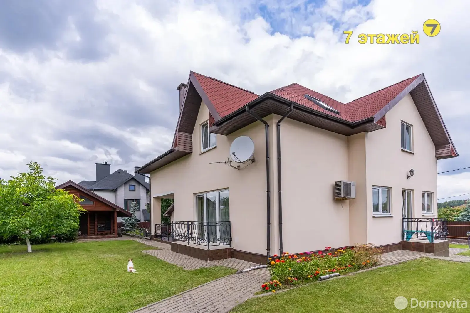 дом, Тарасово, ул. Луговая