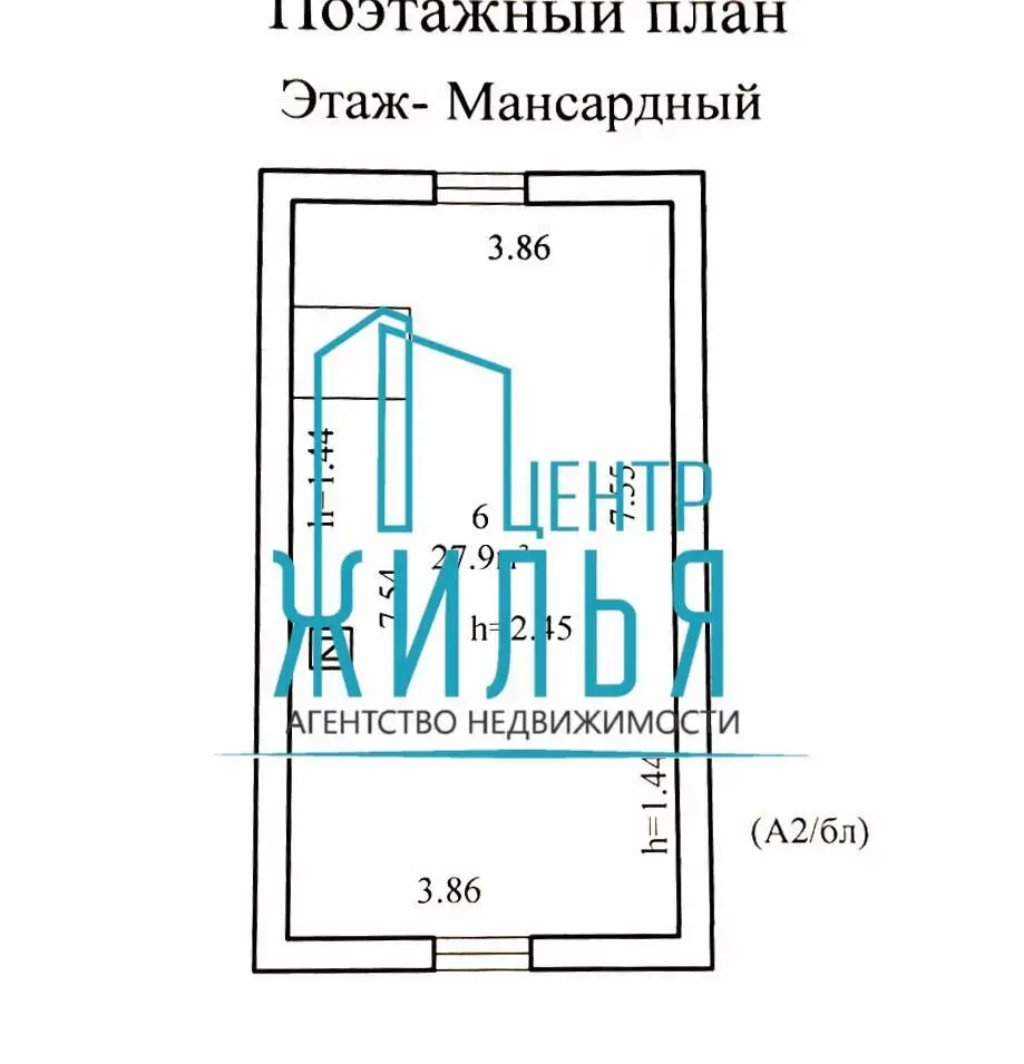 Продажа 1-этажной дачи в Черемушки-2 Гродненская область, 25900USD, код 184155 - фото 14