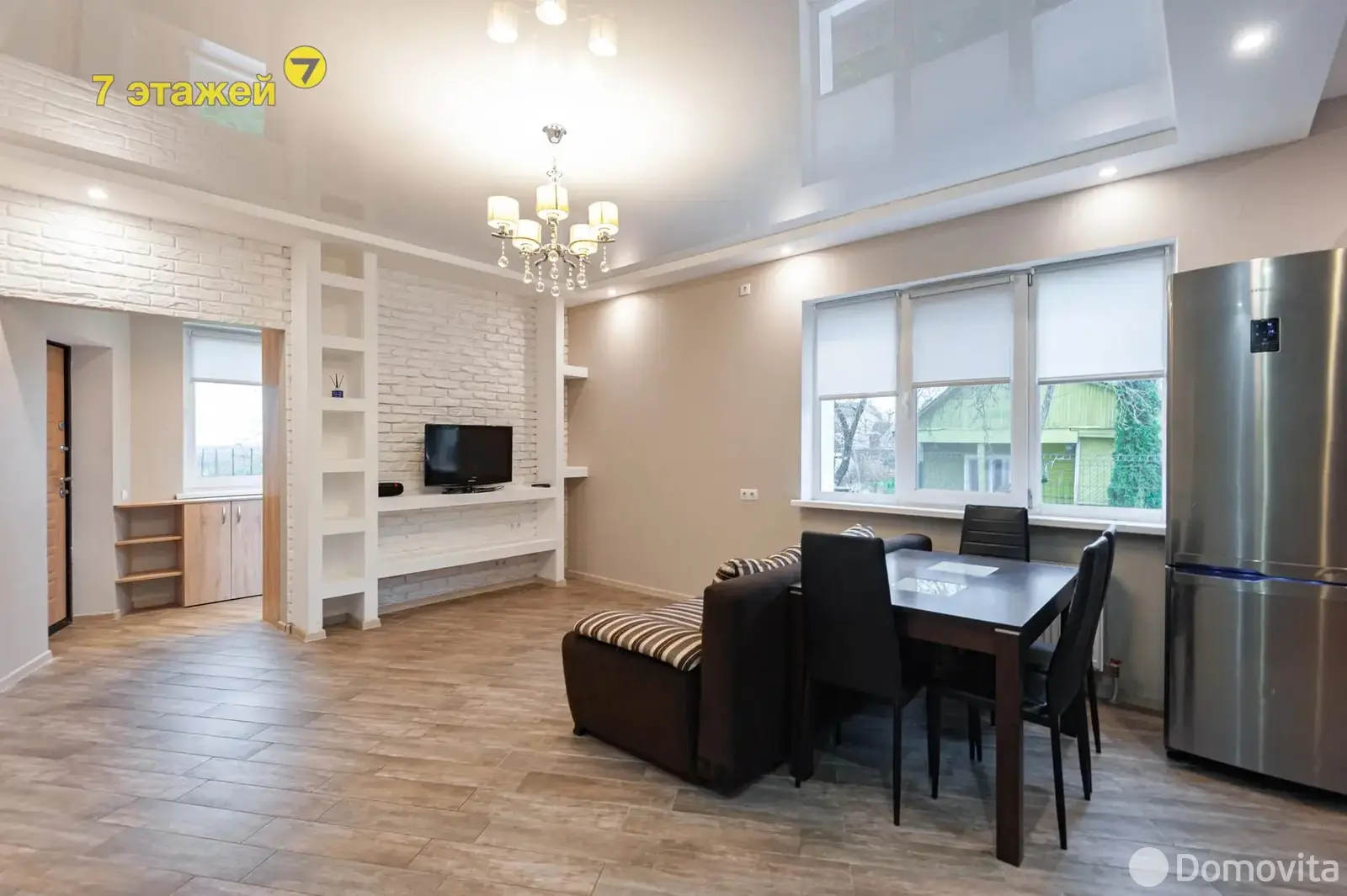 дача, Радист,