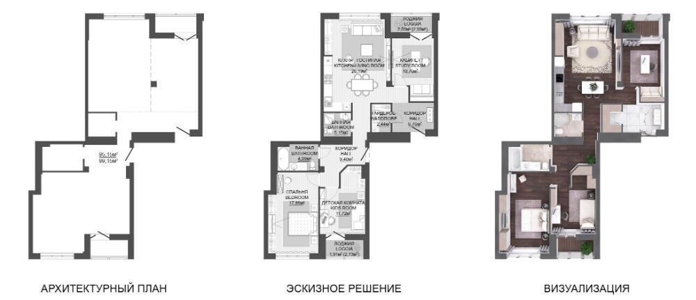квартира, Минск, ул. Петра Мстиславца, д. 12, стоимость продажи 591 740 р.