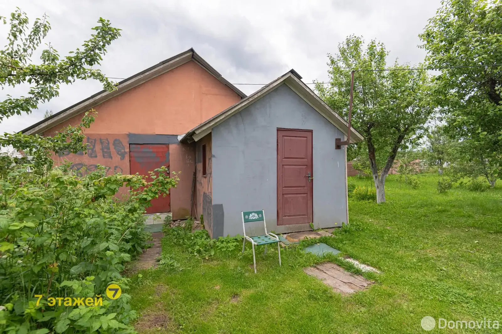 Стоимость продажи дома, Алеховка, ул. Центральная