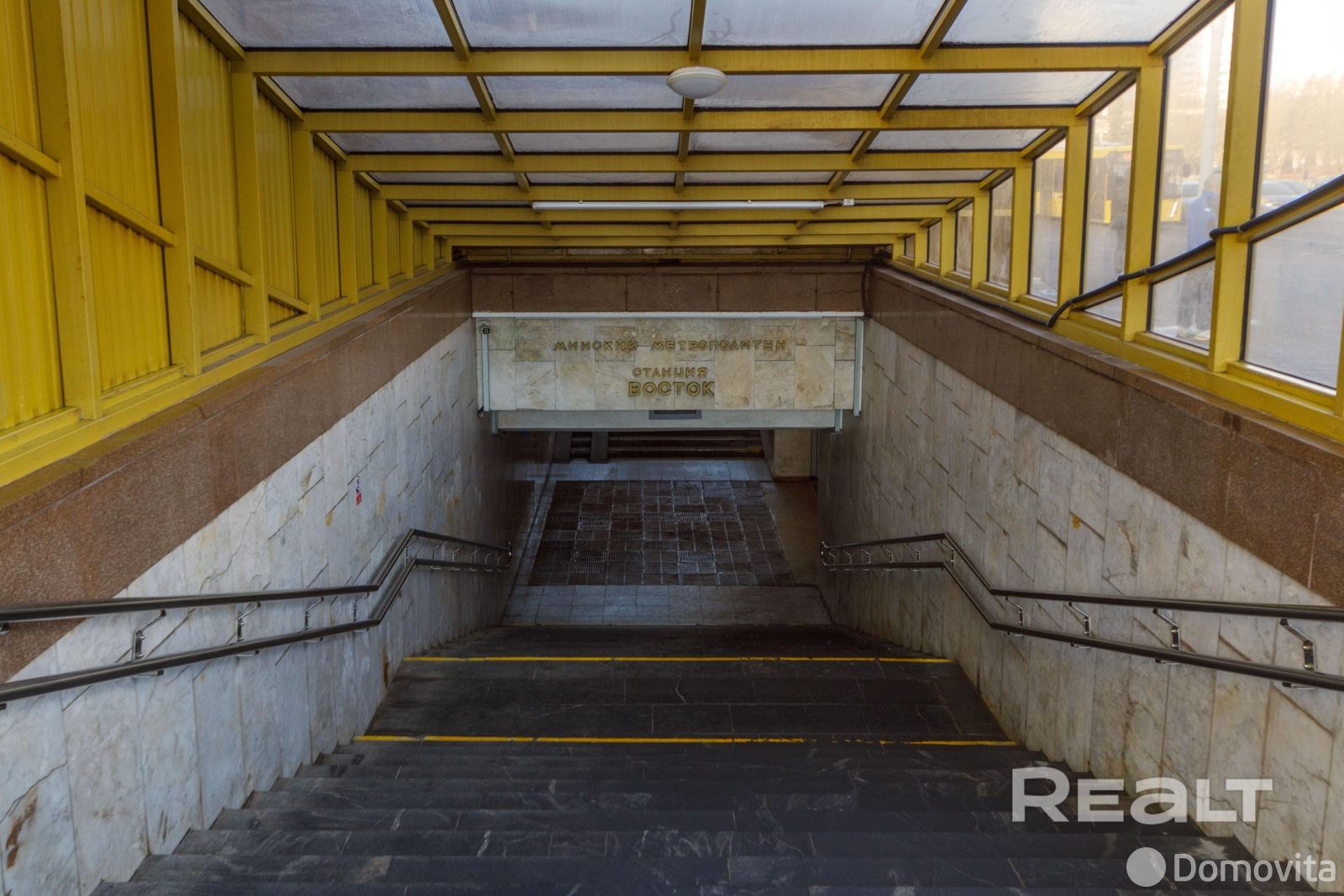 Купить офис на ул. Петра Мстиславца, д. 24 в Минске, 555000BYN, код 10469 - фото 21
