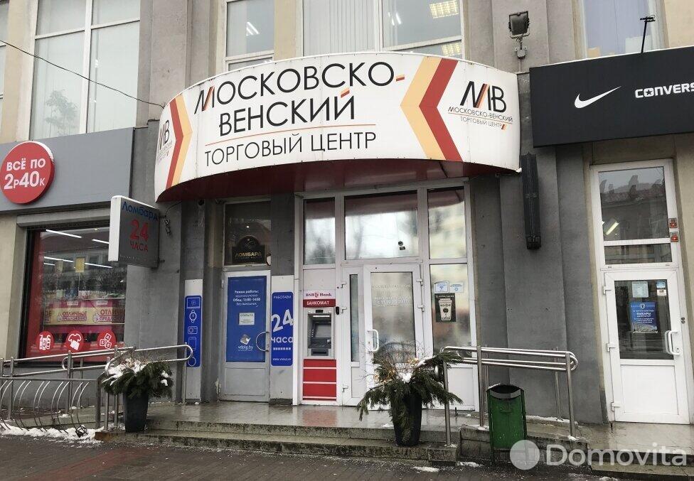 Продажа торговой точки на пр-т Независимости, д. 58 в Минске, 25000USD, код 995611 - фото 1