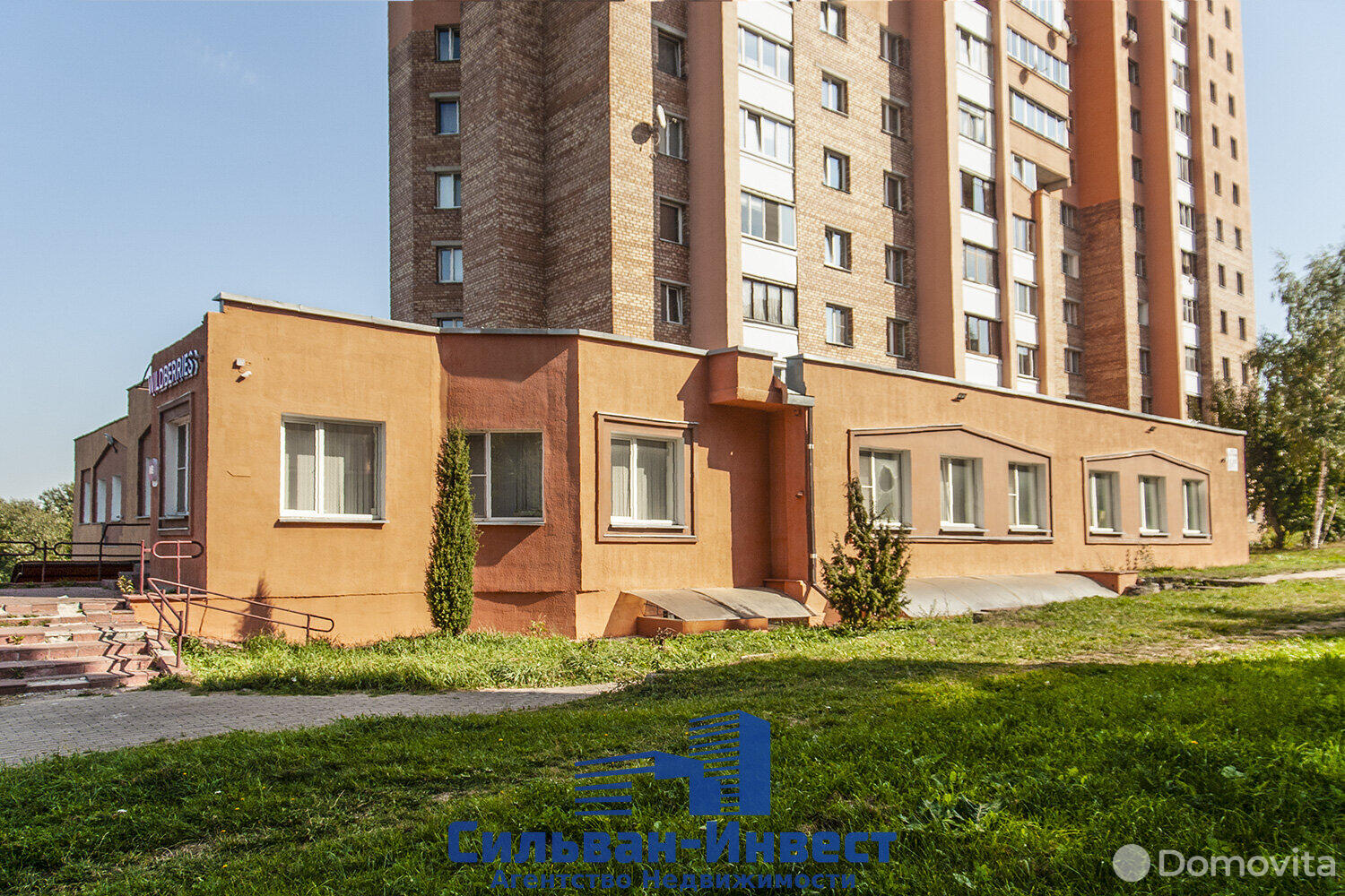 Купить офис на ул. Казинца, д. 64/А в Минске, 780000USD, код 6450 - фото 14