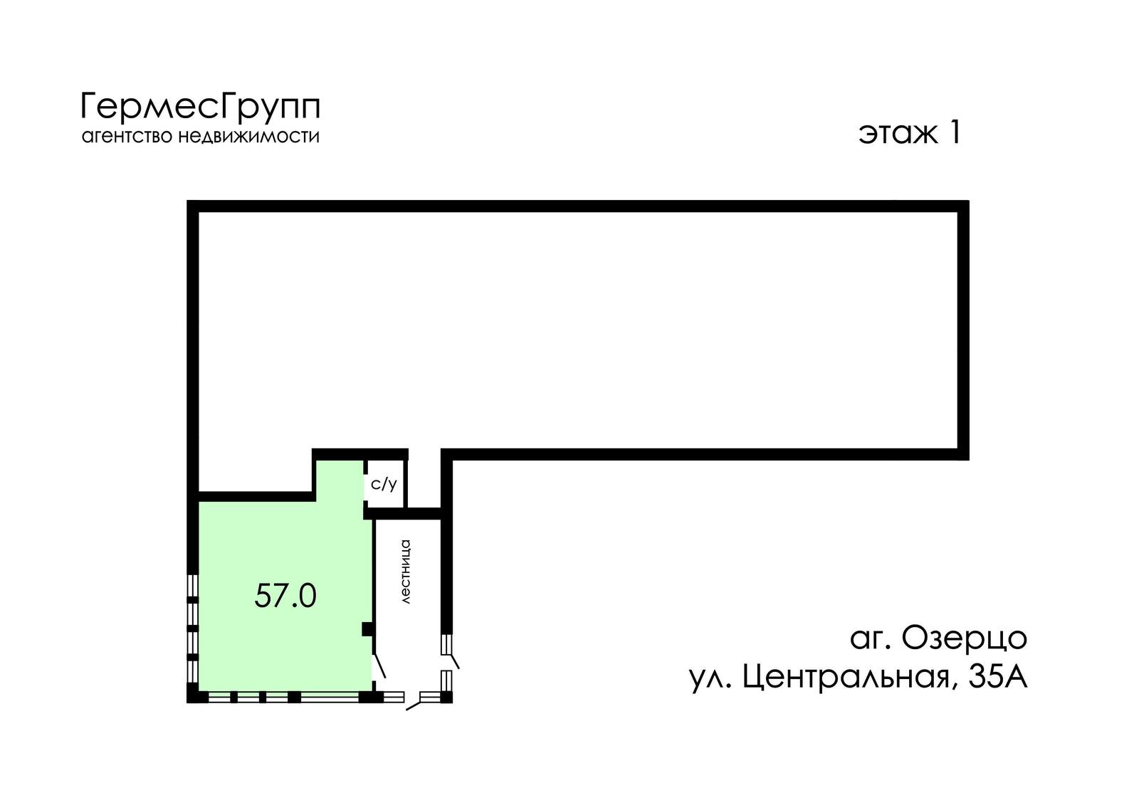 торговый объект, Озерцо, ул. Центральная, д. 35/А - лучшее предложение