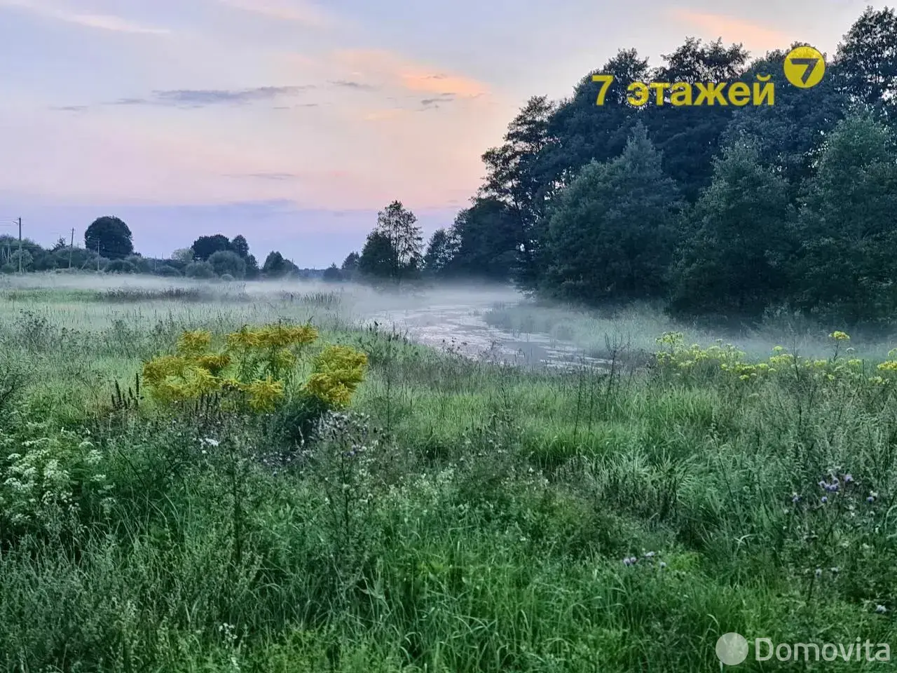 Цена продажи коттеджа, Антополье, ул. Заречная