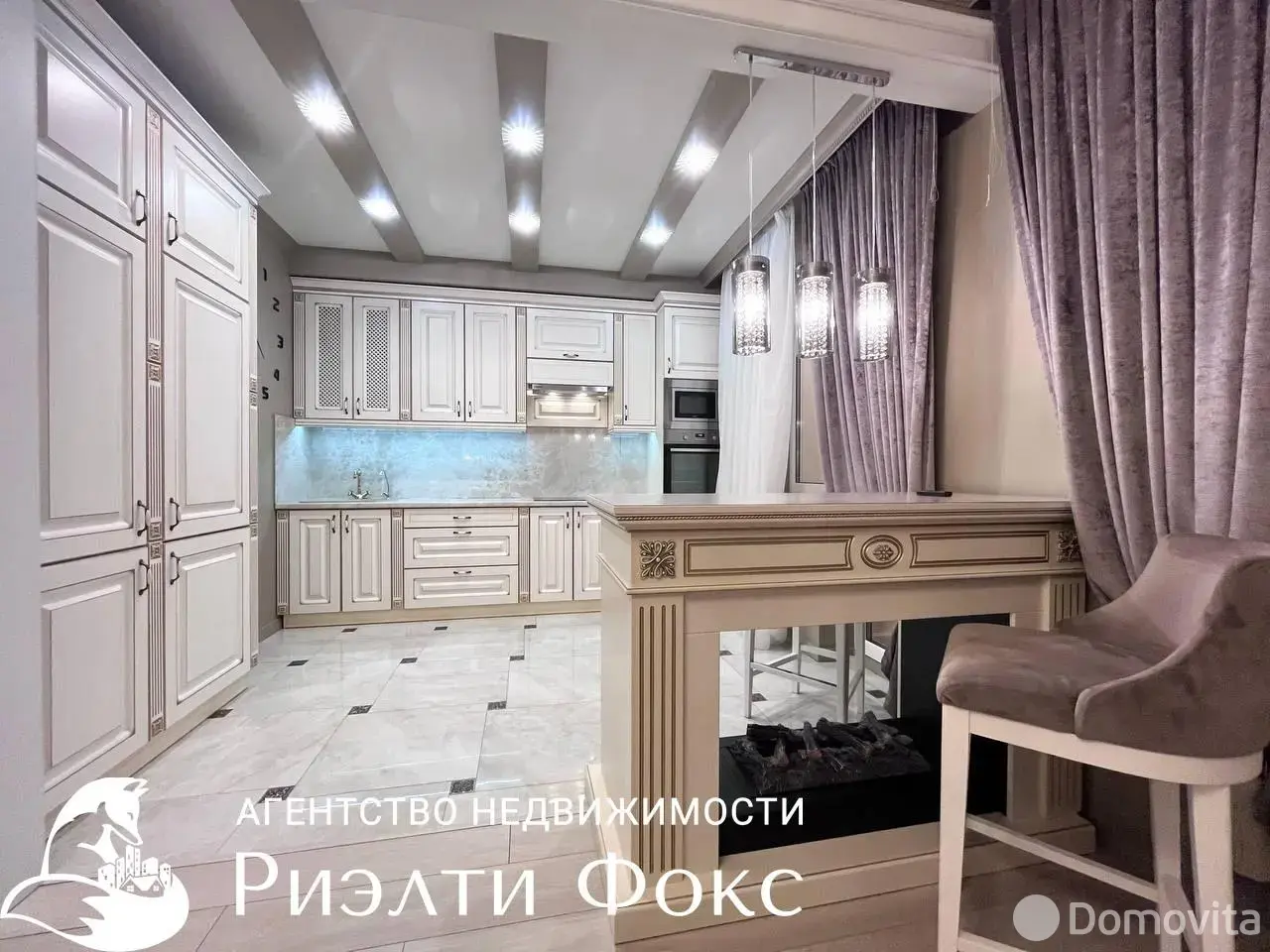 арендовать квартиру, Минск, пр-т Дзержинского, д. 9