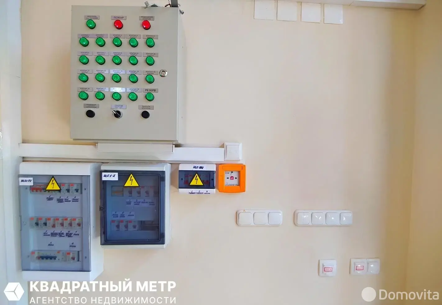 Купить офис на ул. Долгобродская, д. 58 в Минске, 1200000USD, код 9971 - фото 26