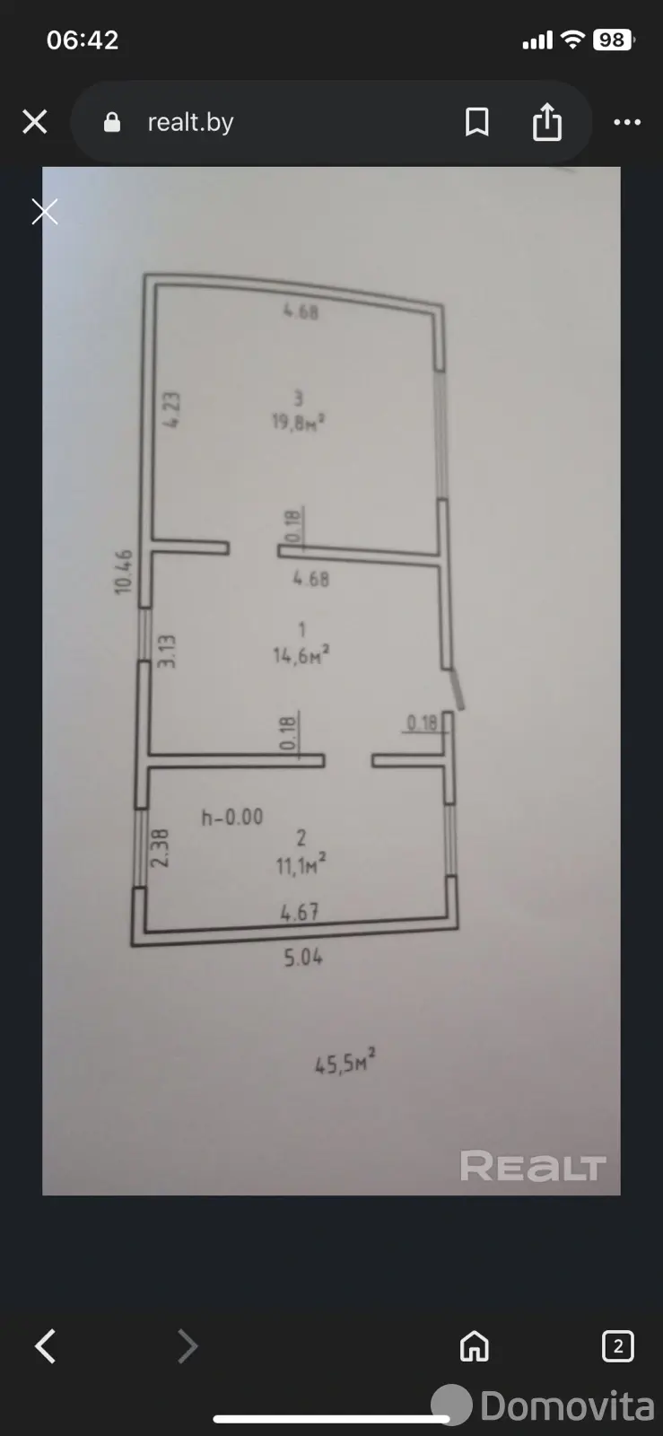 Купить 1-этажную дачу в Утро Минская область, 35000USD, код 185093 - фото 11