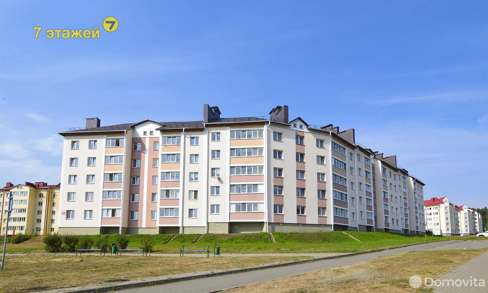 Цена продажи квартиры, Логойск, ш. Гайненское, д. 15