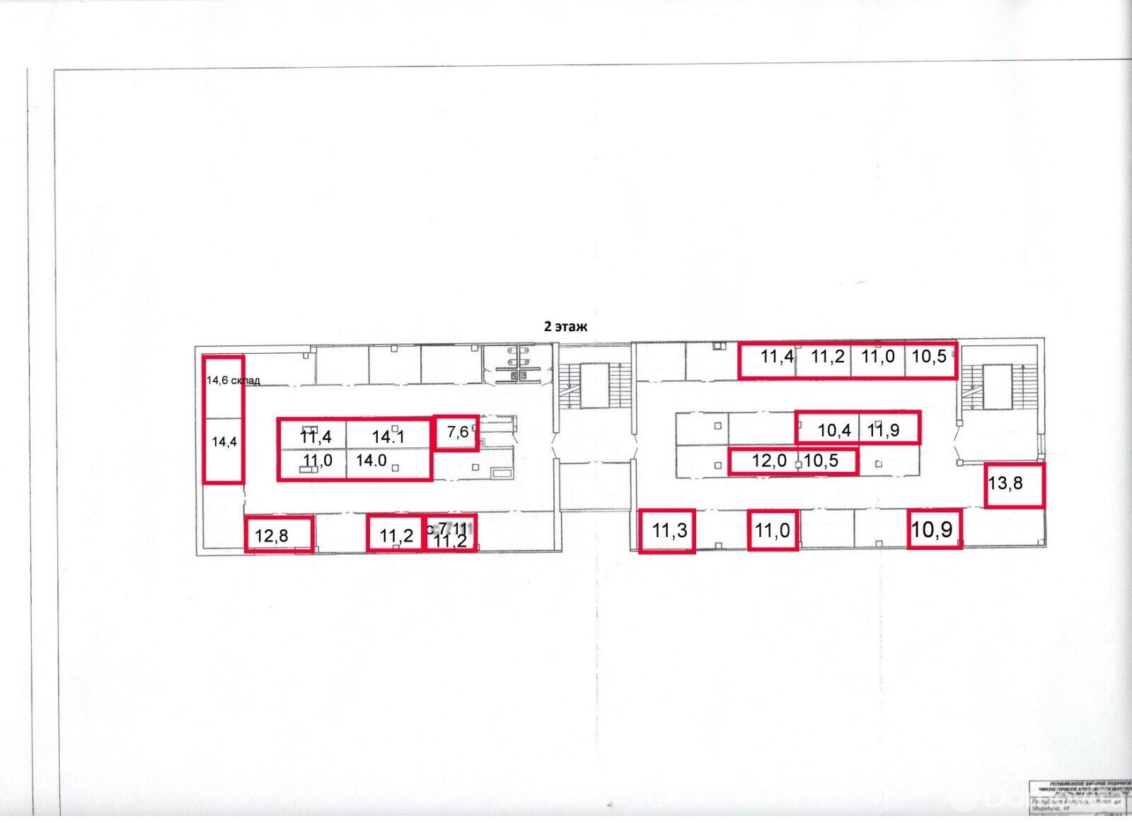 Снять торговую точку на ул. Уборевича, д. 99 в Минске, 143BYN, код 964239 - фото 18