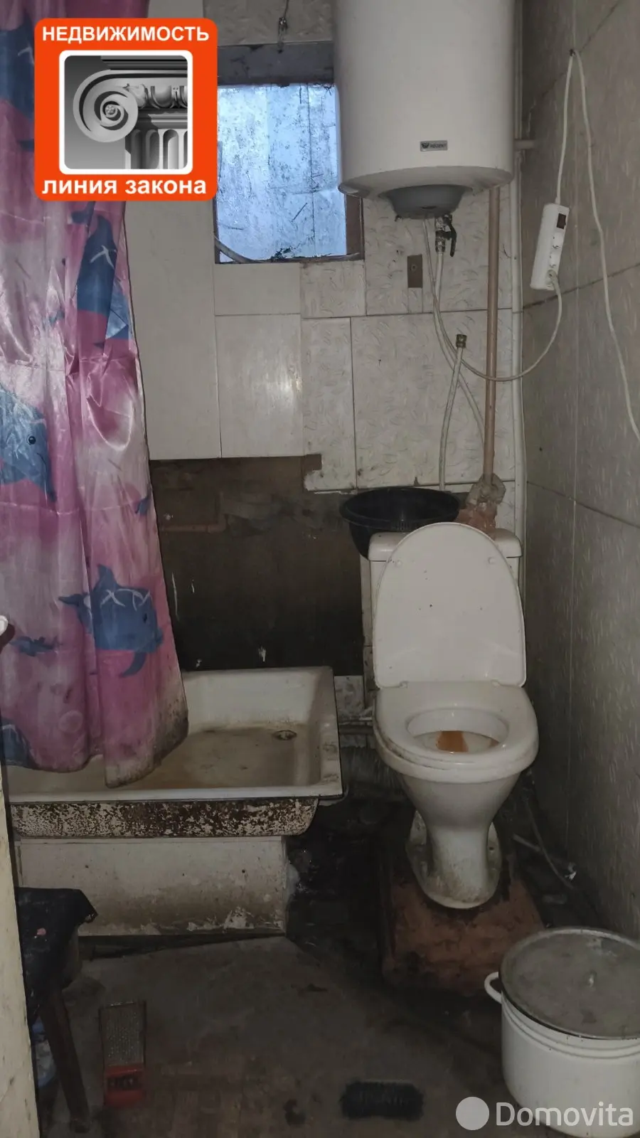 Стоимость продажи коттеджа, Носовичи, ул. Полевая