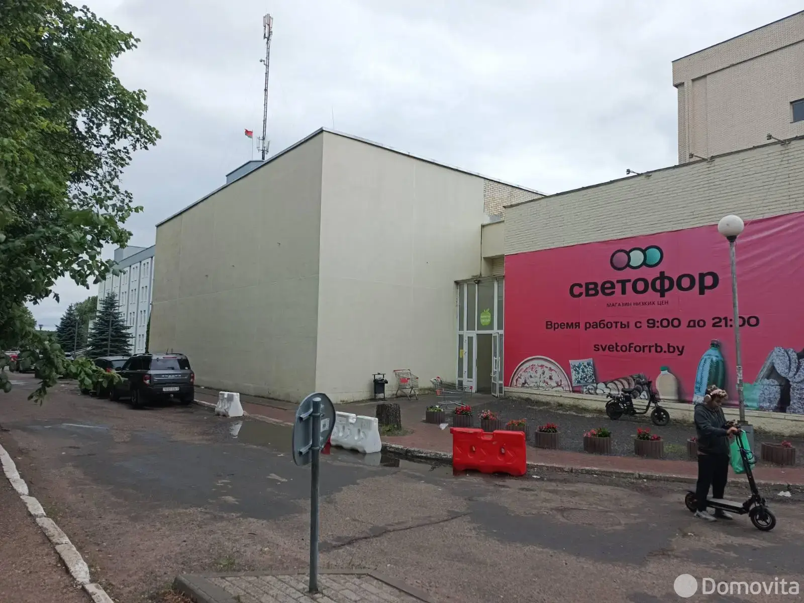 купить торговый объект, Минск, ул. Селицкого, д. 115/1