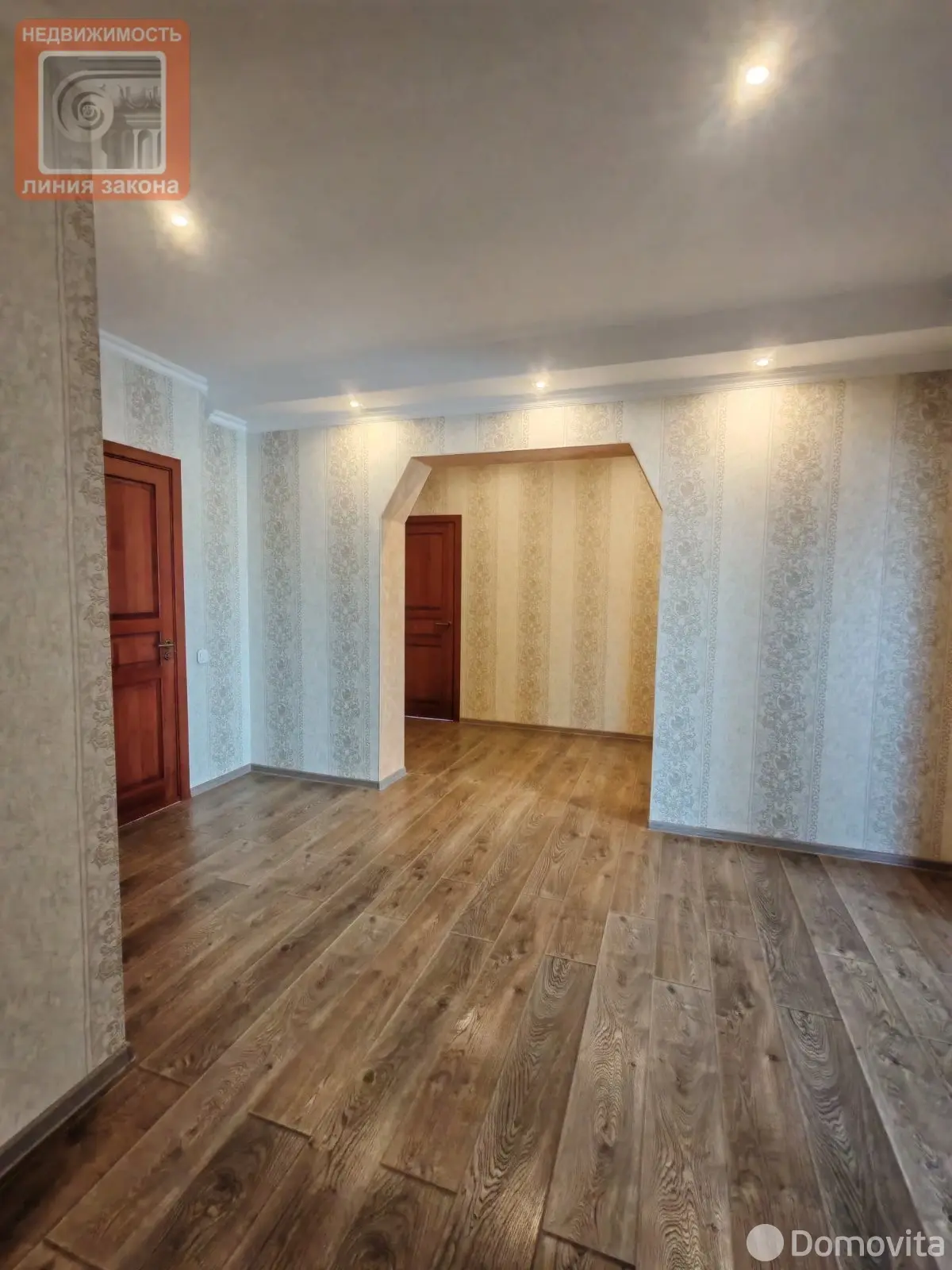 Стоимость продажи коттеджа, Бобовичи, ул. Полевая