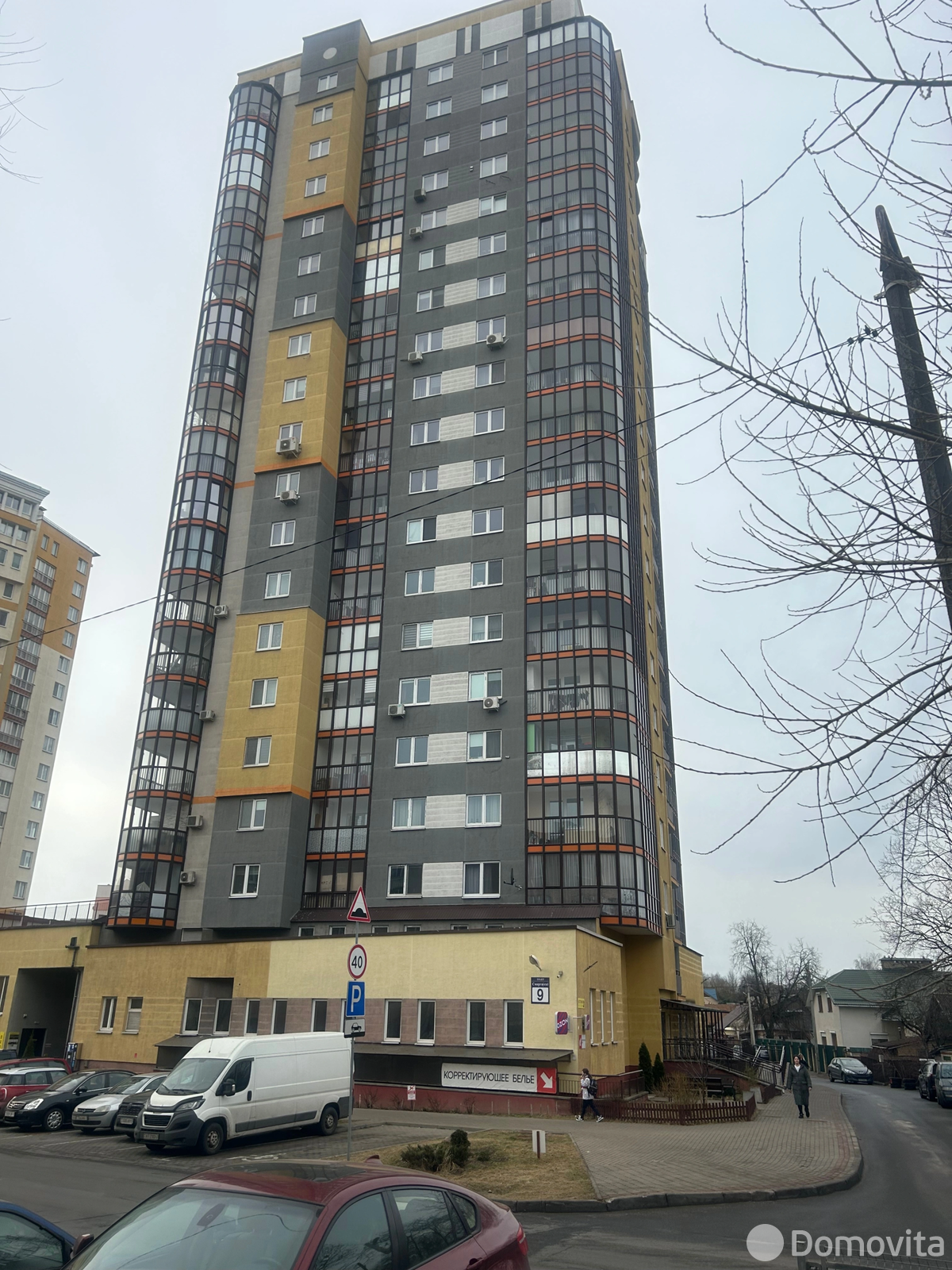 арендовать квартиру, Минск, Сморговский тр-т, д. 9