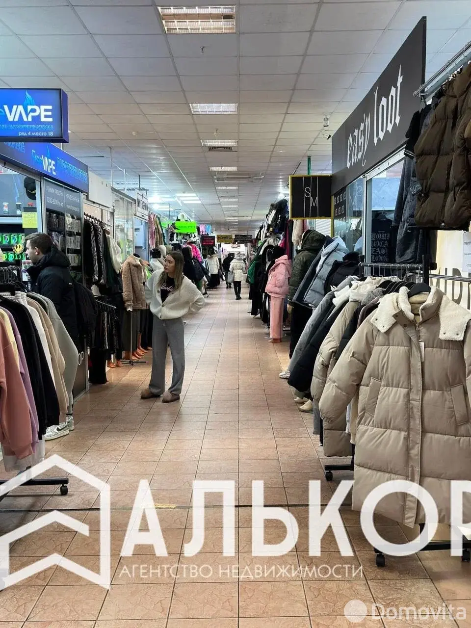 торговый объект, Минск, ул. Веры Хоружей, д. 1/А, стоимость продажи 59 866 р.