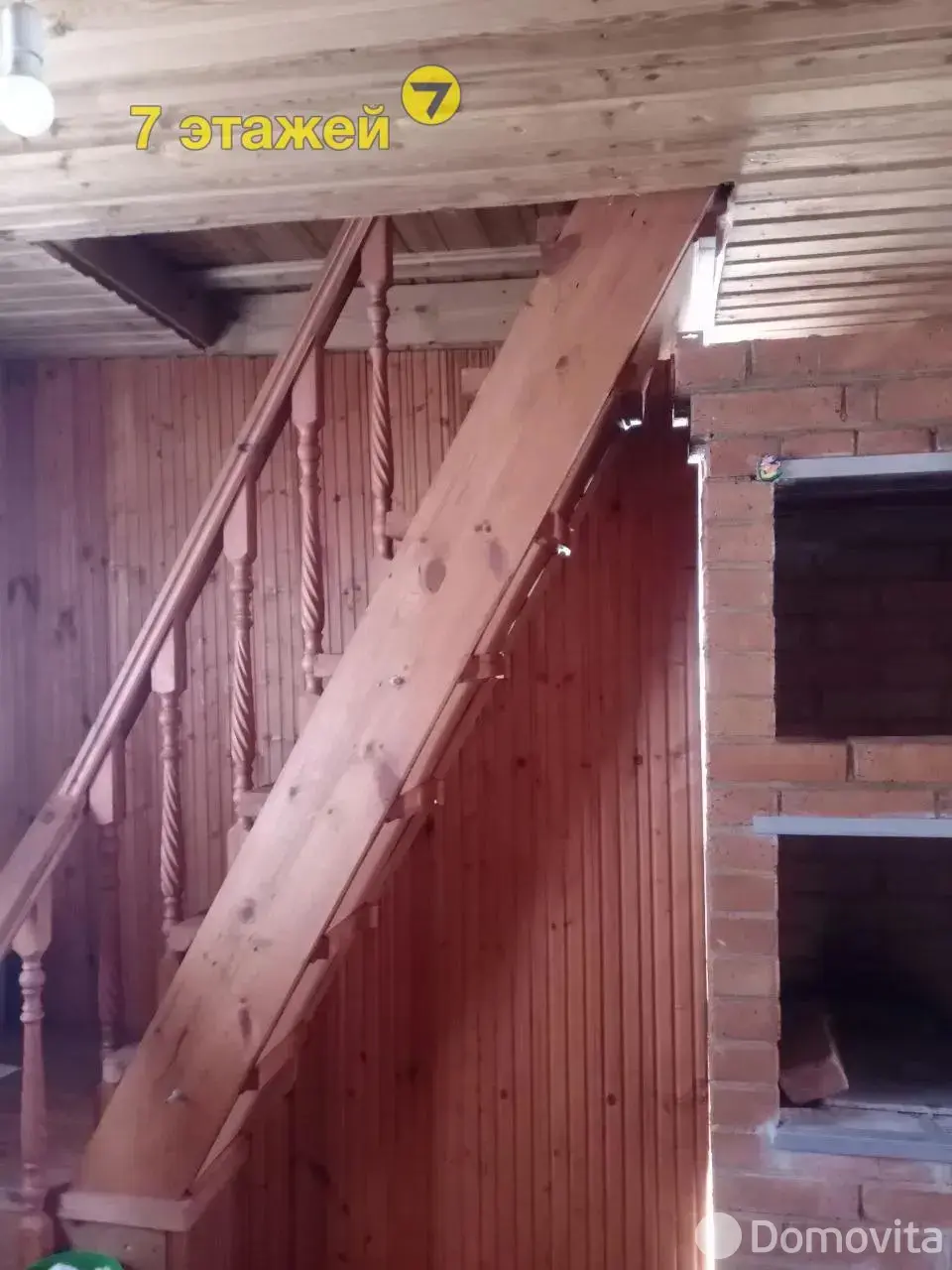 Продажа 2-этажной дачи в Беларучах Минская область, 45000USD, код 184865 - фото 48