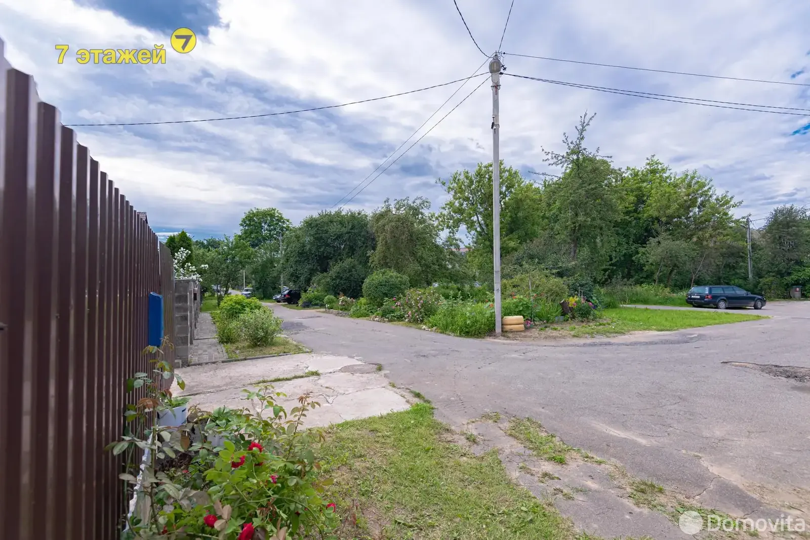 продажа дома, Минск, пер. Заречный 3-й