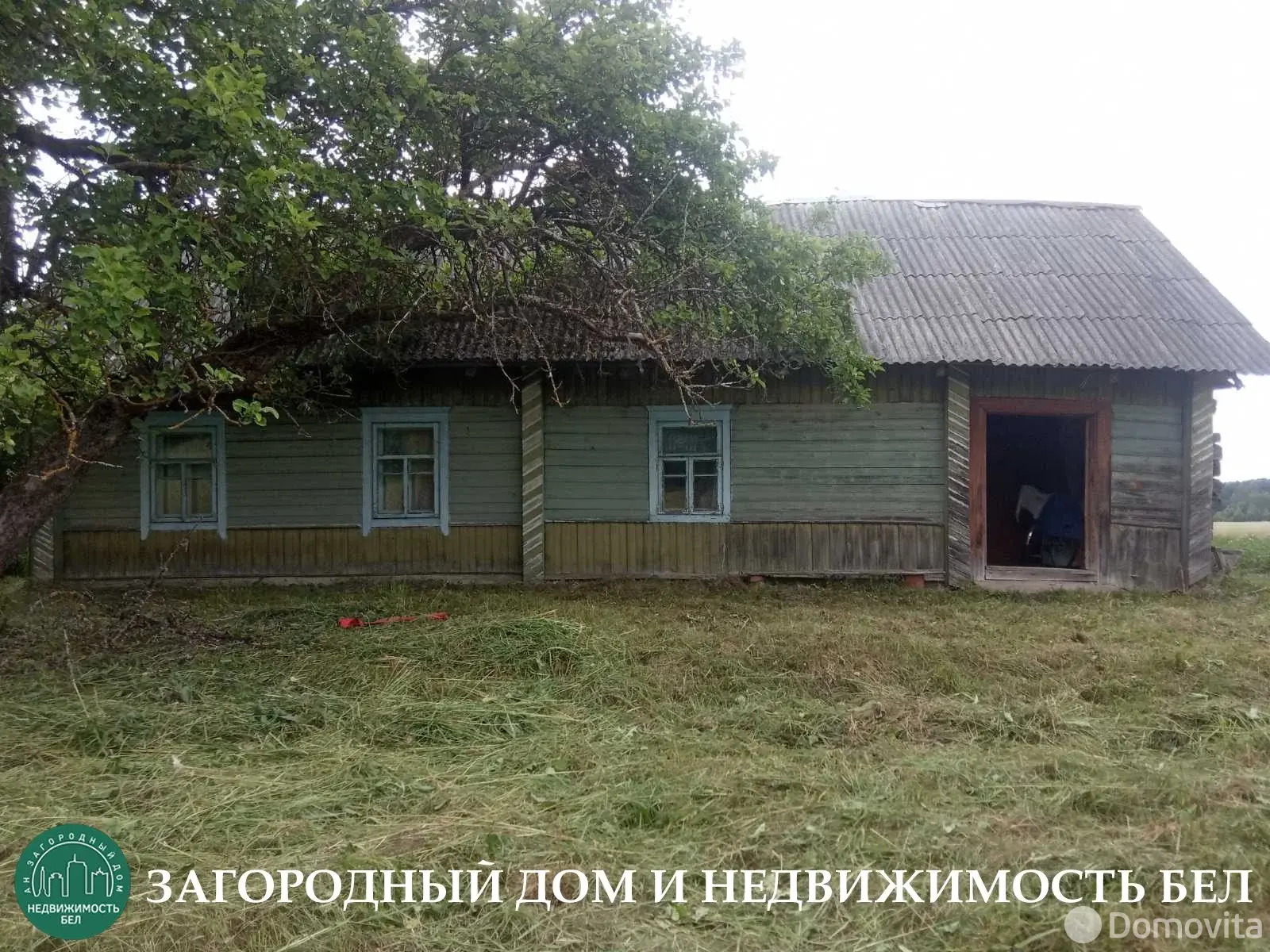 коттедж, Бубны, 