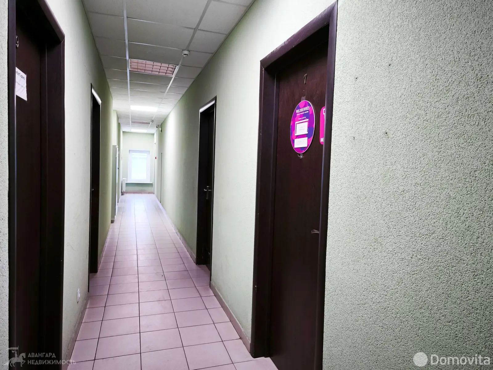 офис, Минск, ул. Академика Федорова, д. 1 - лучшее предложение