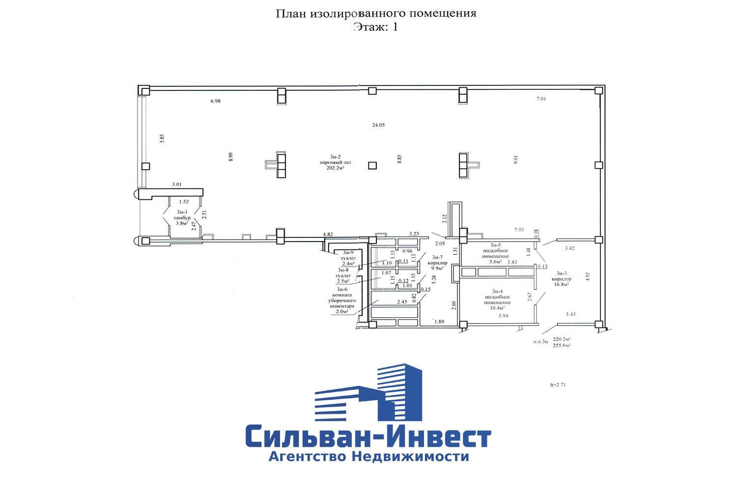 Аренда торговой точки на ул. Максима Богдановича, д. 124 в Минске, 3067EUR, код 965938 - фото 27