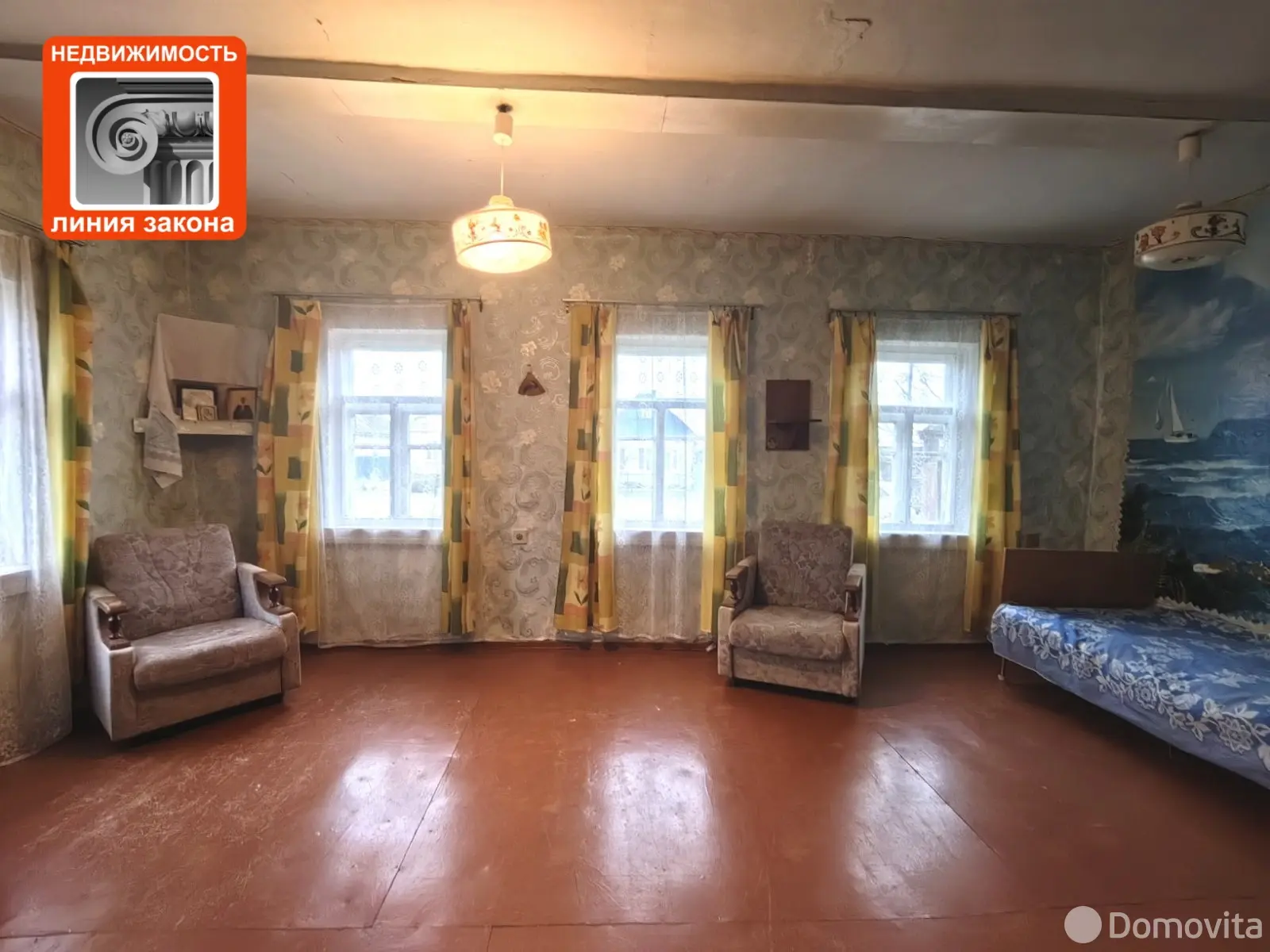 продажа дома, Речица, ул. Советская