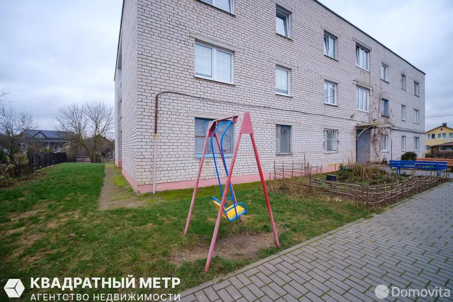 Продажа комнаты в Острошицком Городке, ул. Совхозная, д. 13, цена 43900 USD, код 7427 - фото 28