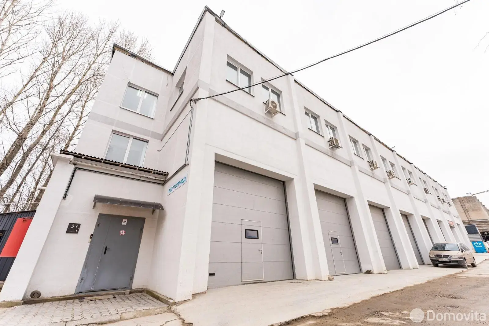 Купить офис на ул. Железнодорожная, д. 37/1 в Минске, 696000USD, код 9272 - фото 1