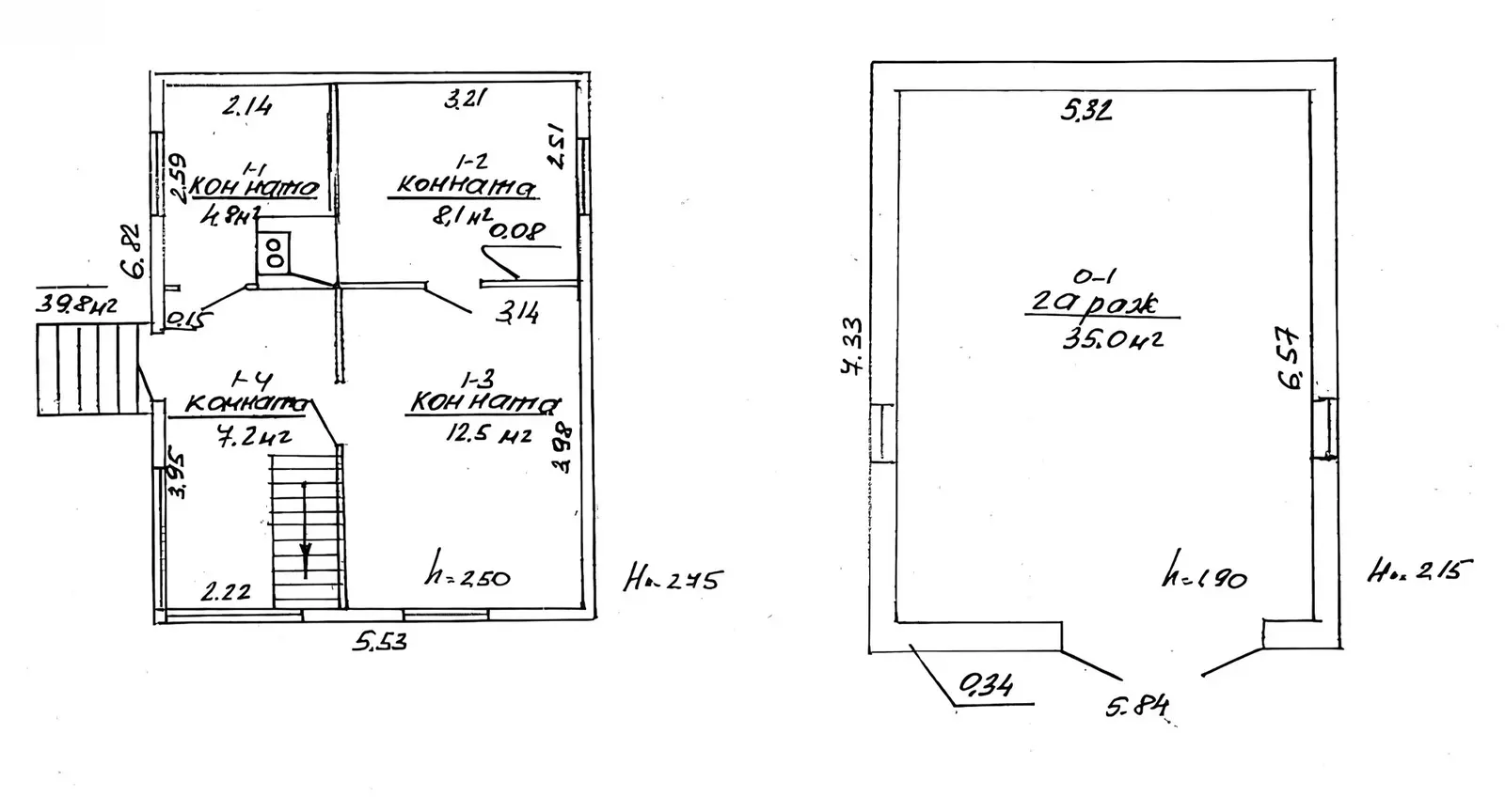 Продажа 3-этажной дачи в Тюльпан Минская область, 15000USD, код 184477 - фото 22