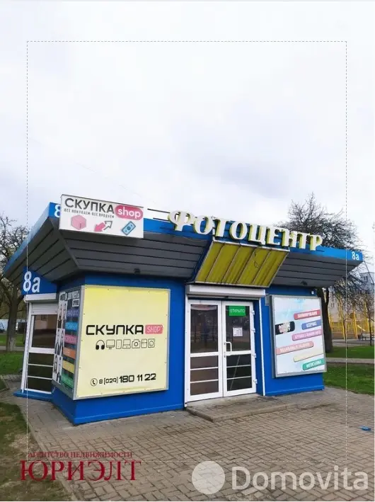 офис, Гомель, ул. Ефремова М.Г., д. 8А в Железнодорожном районе