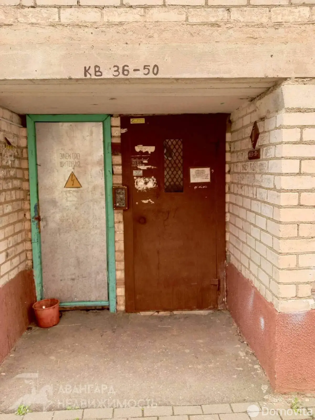 комната, Копыль, ул. Партизанская, д. 6/2 