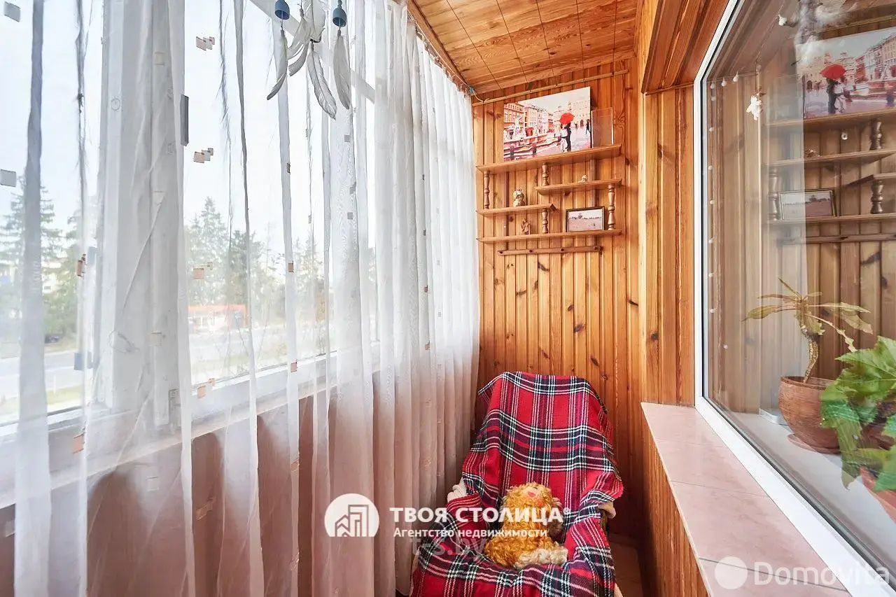 продажа дома, Юбилейный, ул. Коммунальная