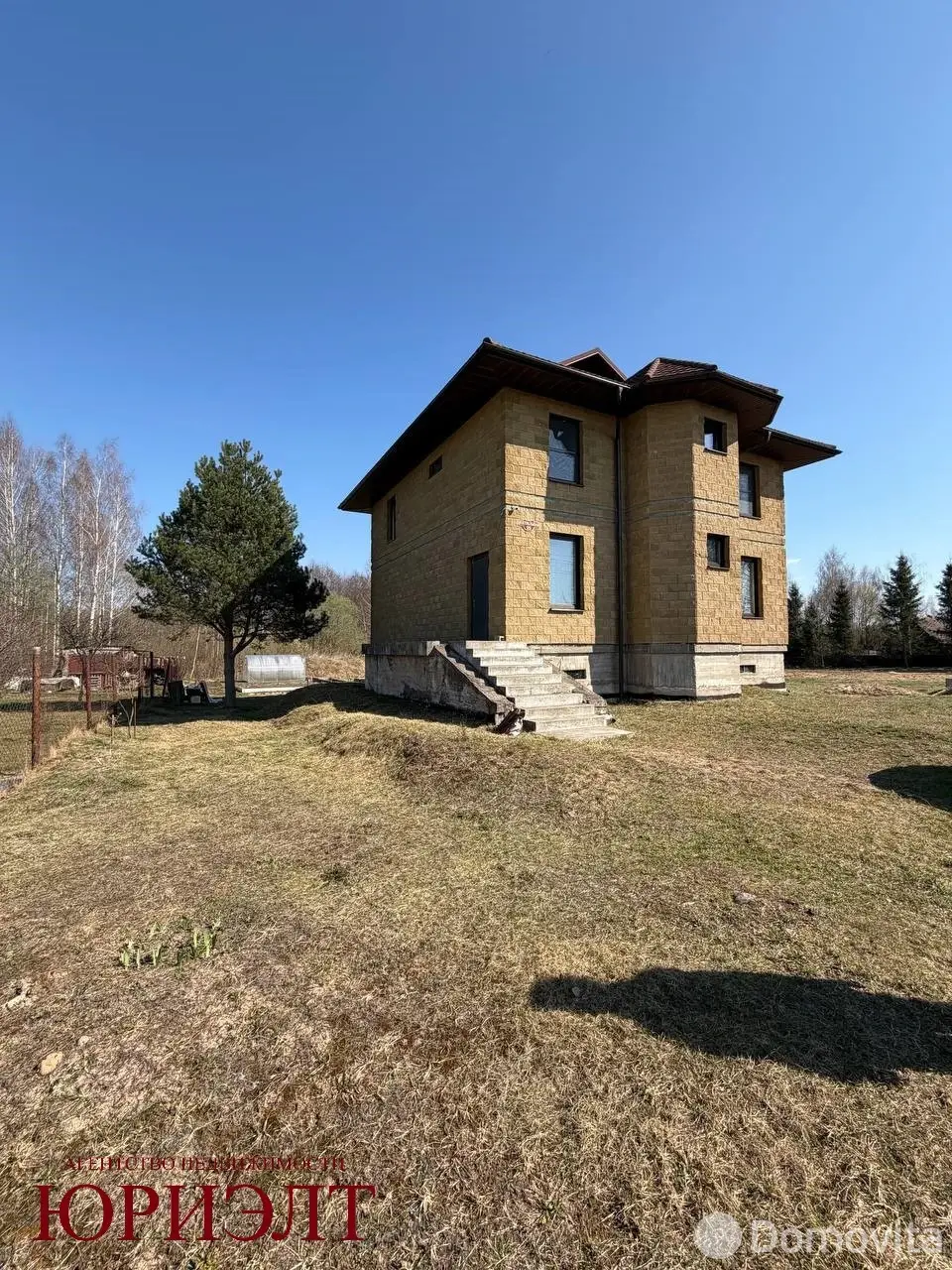 дом, Подгорье, ул. Центральная, д. 21А, стоимость продажи 399 680 р.