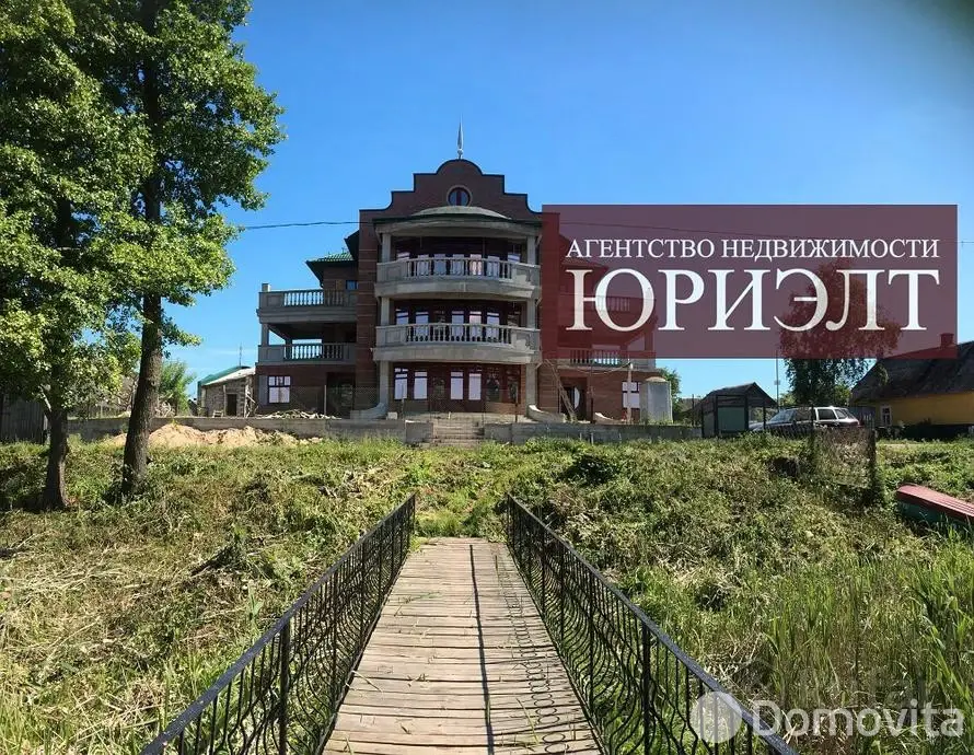 дом, Озеры, , стоимость продажи 884 919 р.