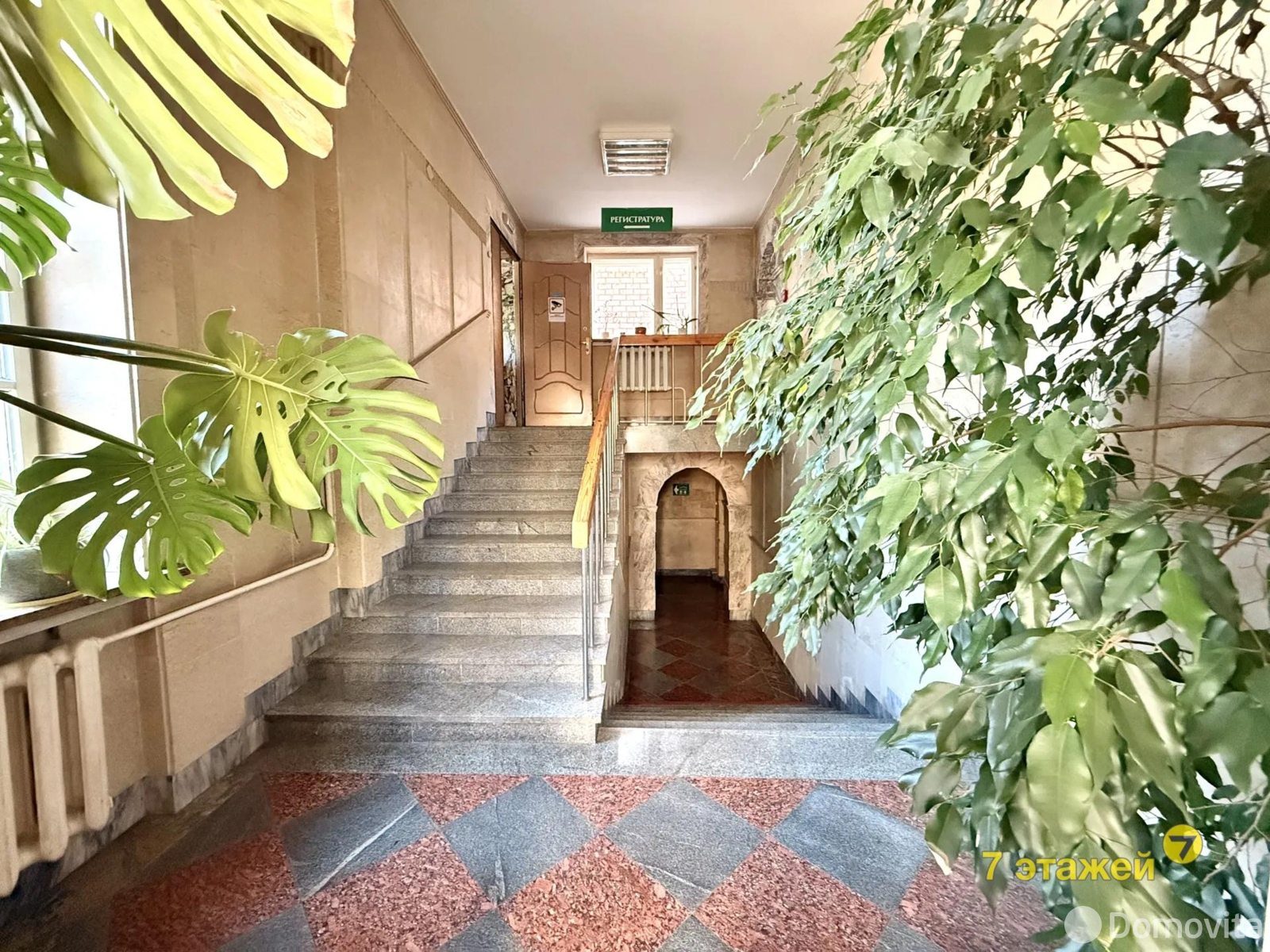 Цена продажи торгового объекта, Могилев, ул. Сурганова, д. 10