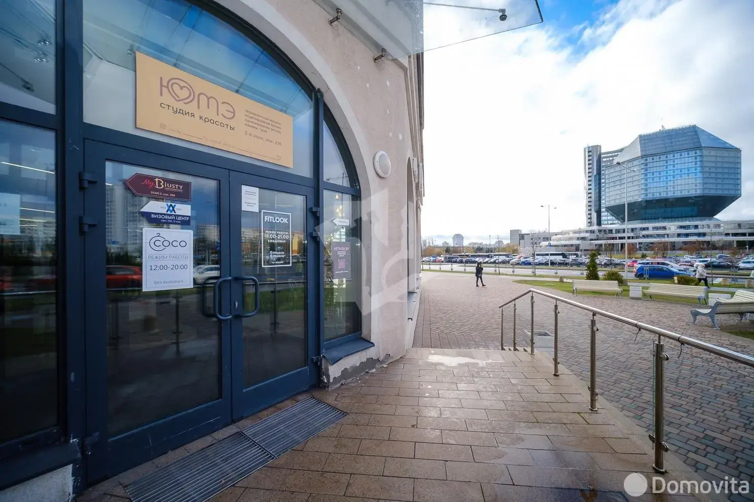 торговый объект, Минск, ул. Петра Мстиславца, д. 12