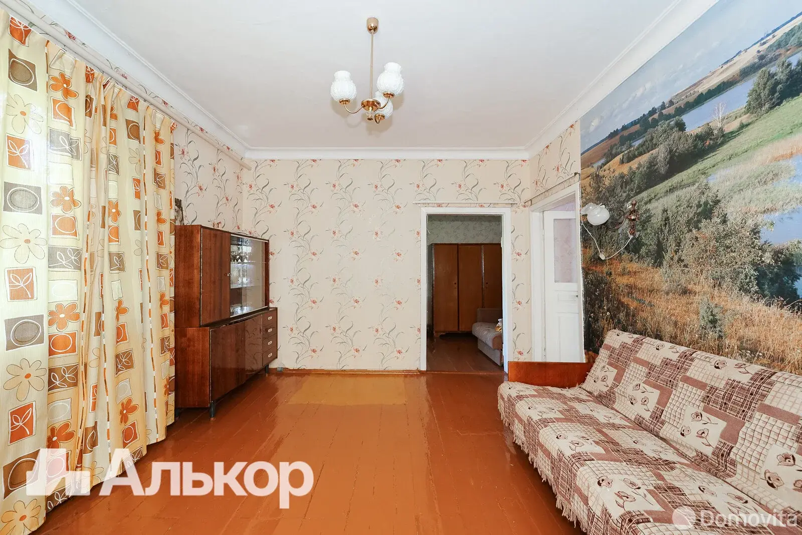 дом, Минск, ул. Максима Богдановича, д. 272, стоимость продажи 244 331 р.