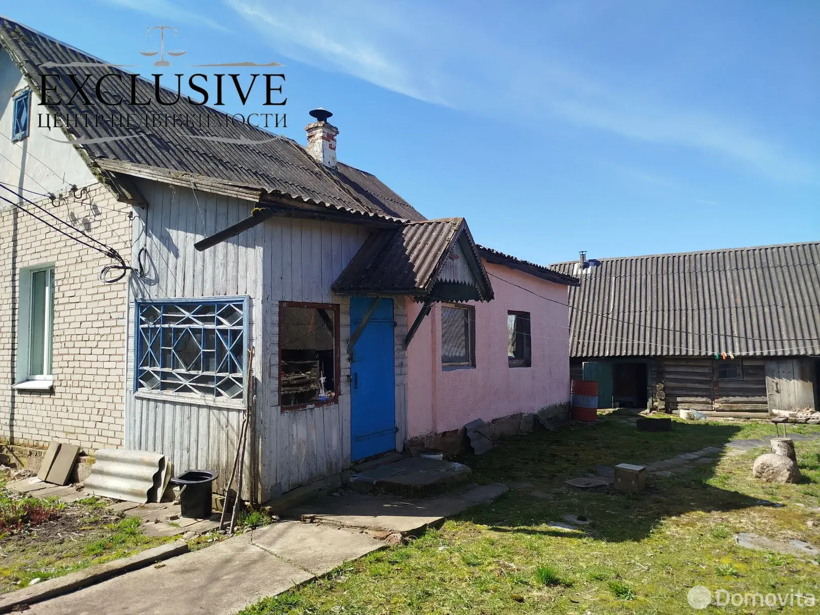 коттедж, Казиново, ул. Центральная, д. 16 