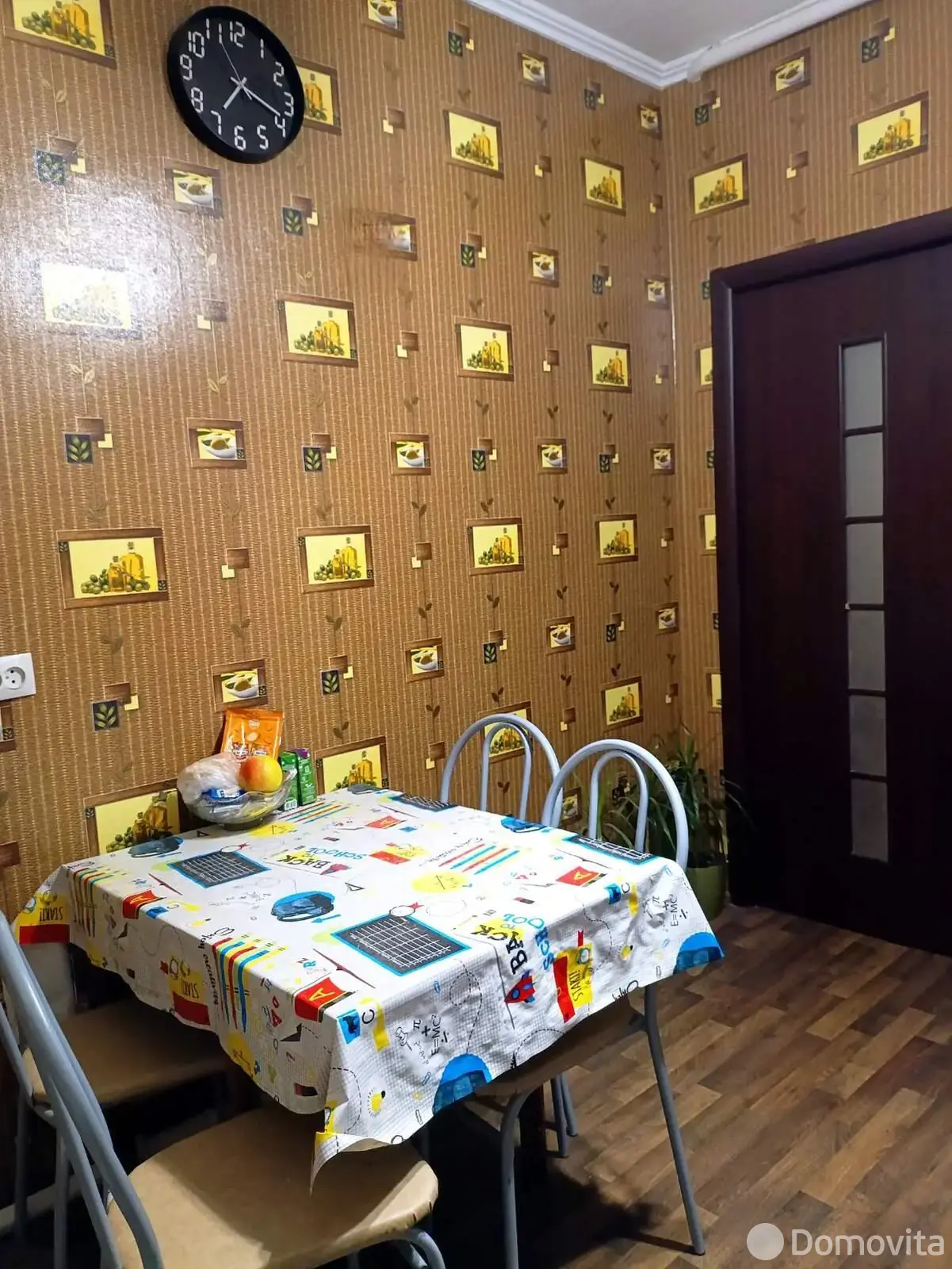 квартира, Зябровка, ул. Центральная, д. 195, стоимость продажи 73 152 р.