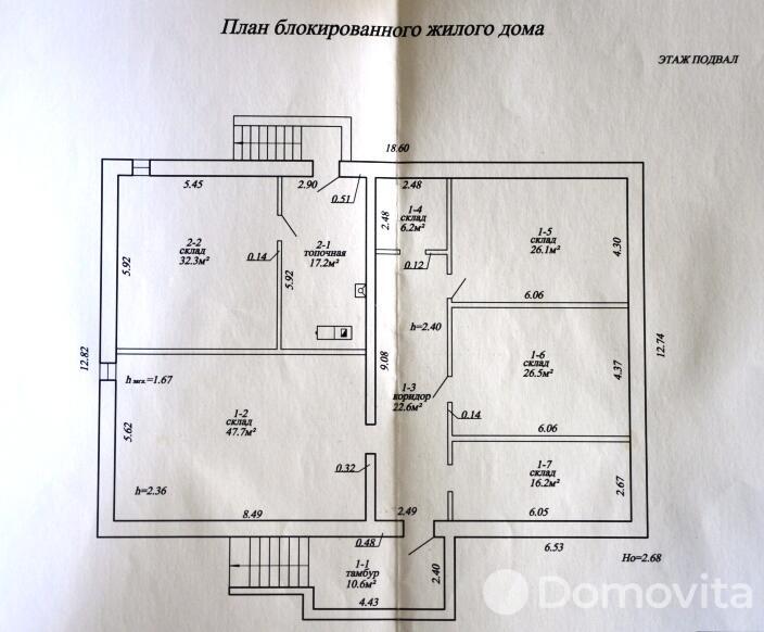Купить помещение под сферу услуг в Красном, ул. Чистинская, д. 21 - фото 48